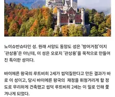 씹덕이 성상품화를 밀어붙인 결과