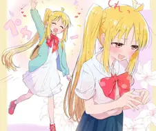 봇치더락) 니지카가 최고지