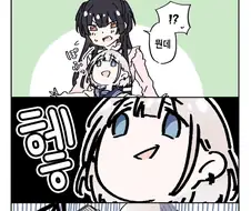 @) 찌찌놀이.manhwa