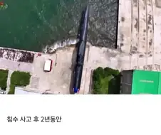 추종자들만 물고빠는 ㅂㅅ K 방산의 실체