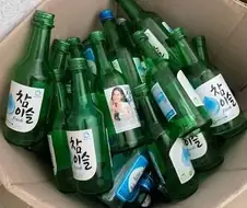 나 실수령 500 받는다!