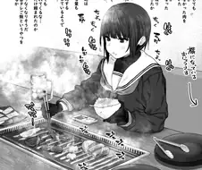 @) 우오옹 난 인간 화력 발전소다