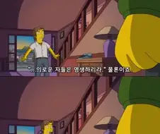 마침내 애니화 된 암송왕.jpg