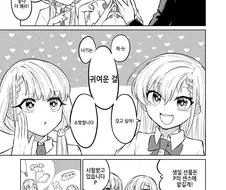 @)쌍둥이를 위한 선물
