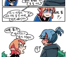 백합) 용사에게 자궁이 떨리는 엘프.manwha
