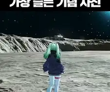 명조에서 레베카 스토리 보고 오열하는 레베카(스피키) 성우.jpg