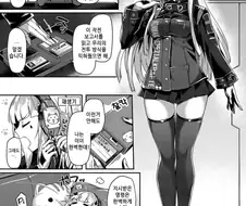 [소전] M16 + 416 만화