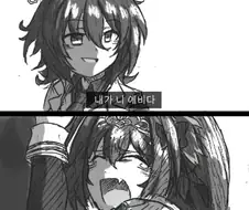 말딸)죽을만큼 아팠다