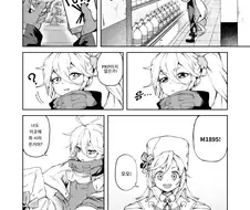소녀전선)나강할망이랑 피카피 간식 만화
