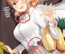 소꿉친구 임신시킨 만화 개연성