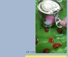 결국 최후의 방법까지 나와버린 집단 지성의 힘