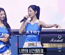 상견례 문전박대상 특