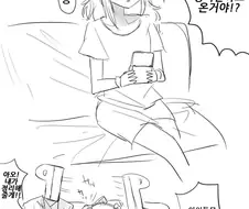 @) 머리 손질을 못하는 하루.Manga