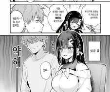 스승의 은혜에에는 하늘 같아서