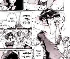 노출없고 남자 난입없는 건전한 탈의실 만화