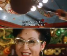 최고의 무기