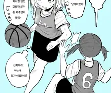 구기대회 우승에 진심인 여자 만화
