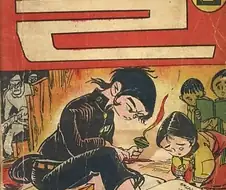 시대초월 한국 만화 그림체