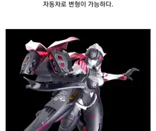 원본을 이긴 짭퉁.jpg