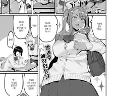 어울리는 순애커플