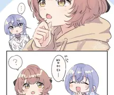 [@] 생각중인 하루키