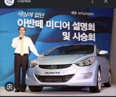세상에 없던 아반떼 미디어 설명회 및 시승회