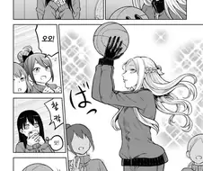 (백합)보이는 여고생의 크툴루 싸이코 레즈비언 특징.manga