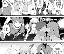 프리렌) 프리렌님, 승부 속옷을 골라 주세요