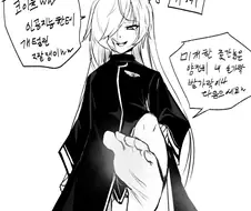 ai한테 발린 짤쟁이