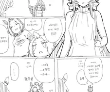 말딸/번역) 유부녀 오르페브르와 윈바리
