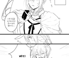 (FGO) 토끼귀가 생긴 베디비어 만화