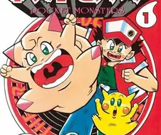 25년째 연재중인 포켓몬 공식 개그 만화.manwha