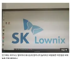 동생 패도되냐?.jpe