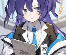블루아카) 결혼 생각하는 정실.manga