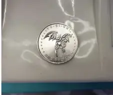 듀얼리스트에게 당한 현대인