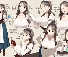 판타지 마을 아가씨들