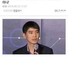 대상혁 지금 mbc 나옴