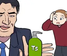 TS샴푸 광고하는 만화