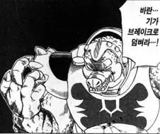 성능좋은 AI 스케일 3