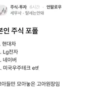 주식) 고아원장
