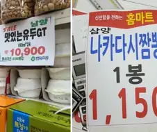 유두