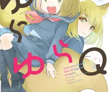 여우귀 소녀 Manhwa (약 스압)