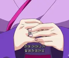 라크스 클라인 특