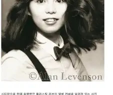 알고 보니 앨범 커버가 아니었던 사진