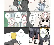 [@] 추풍 스테이크스