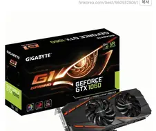 붉은사막) 어이, 1060... 편히 쉬어라...