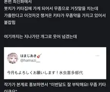 편집자의 중요성