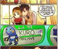 동성친구 이름을 포켓몬에게 지어준 만화.manga