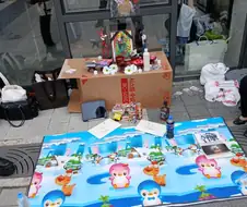 일페에서 장례식 치루겠네