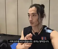 피지컬 아시아 몽골 비하인드 영상 보는데